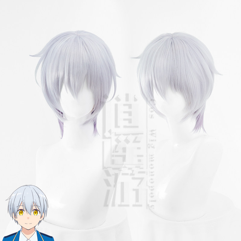 逍遥游  金装的维尔梅 阿鲁特渐变银色短发 cosplay假发