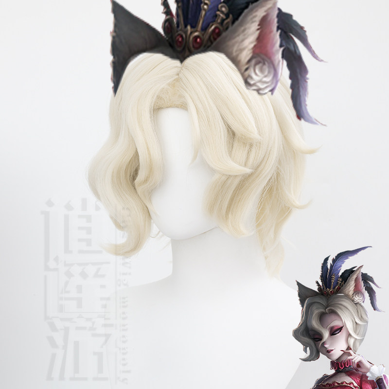 逍遥游 第五人格红夫人女大公cos假发玩具商纸翼小姐奇珍时装假发图片