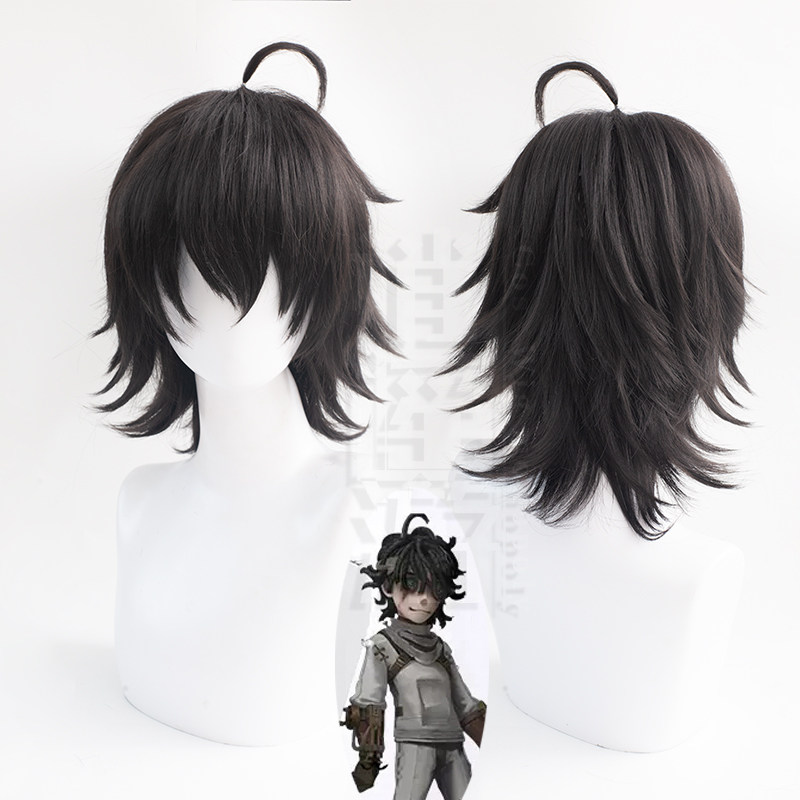 逍遥游 第五人格埃米尔原皮cos假发打毛头顶反翘黑发cosplay假发