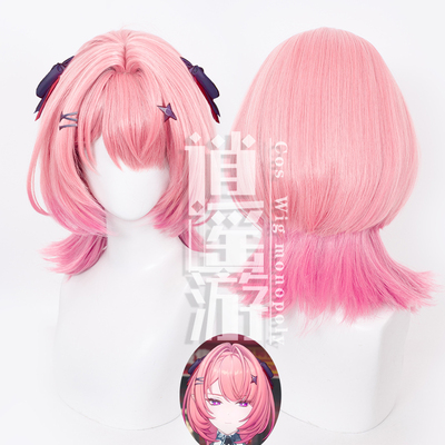 逍遥游 拉米尔cos假发仿真人头皮顶zzz绝区零游戏cosplay假发