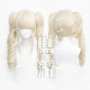 逍遥游 尤里卡cos假发偶像活动藤堂百合香虎口夹双马尾cosplay