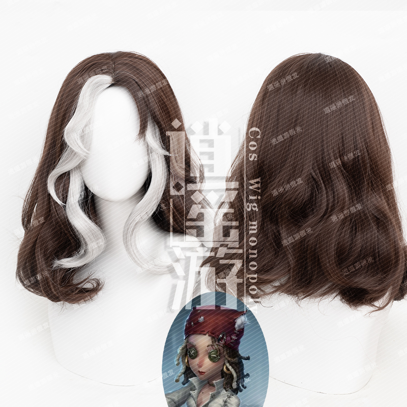 逍遥游第五人格调酒师原皮cos假发仿真头皮顶挑染双色cosplay假发