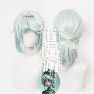 逍遥游 画家掌中篆记cos假发第五人格故宫观唐联动仿真人头皮顶