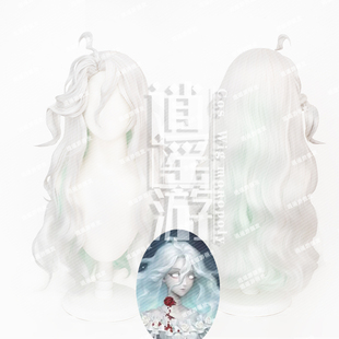 逍遥游 第五人格虚妄杰作红夫人希望的残像镜像皮肤cosplay假发