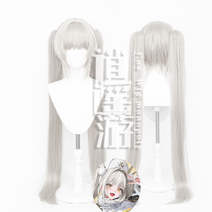 逍遥游 白兔布兰儿辛运特快车cos假发胜利女神妮姬虎口夹双马尾