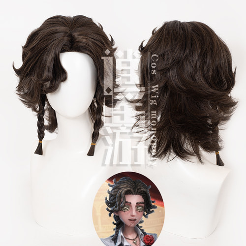 逍遥游 斗牛士cos假发仿真人头皮顶第五人格游戏cosplay假发