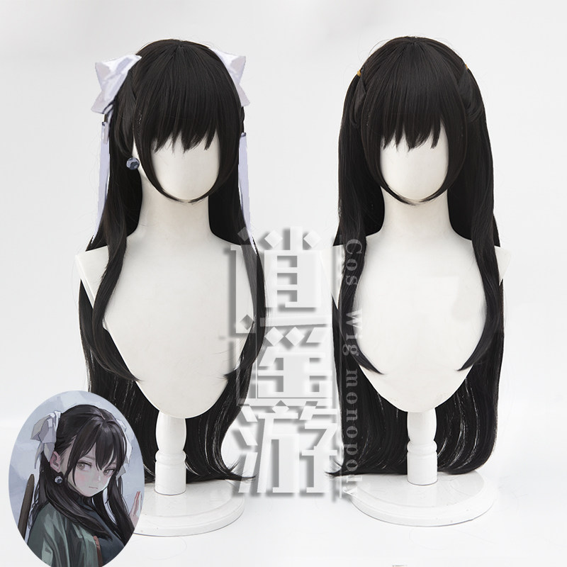 逍遥遥 药指cosplay假发服装套女旗袍现货墨绿盘扣衣服中华风造型