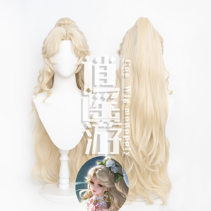 逍遥游 西施织梦人cos假发王者荣耀诡秘之主联动cosplay假发