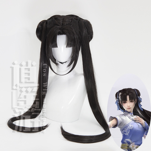 逍遥游永劫无间cos联动仙剑cos 顾清寒 时装 赵灵儿cosplay造型假