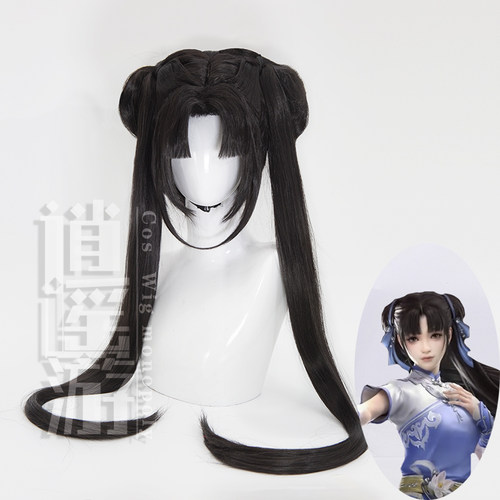 逍遥游永劫无间cos联动仙剑cos 顾清寒 时装 赵灵儿cosplay造型假