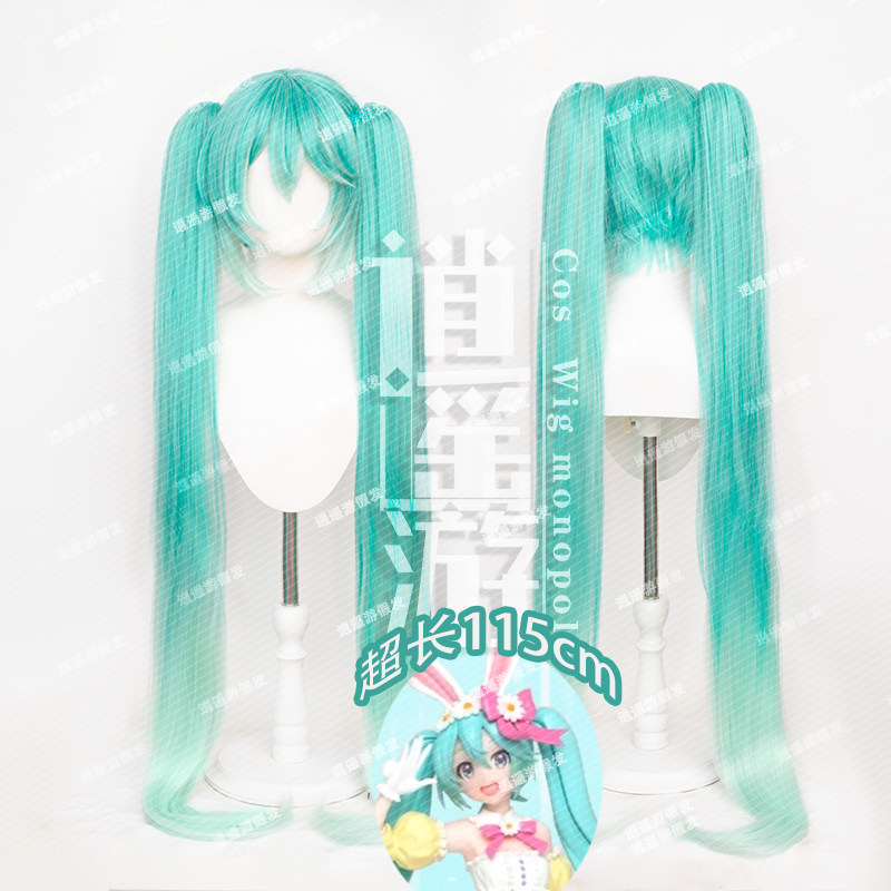 逍遥游 初音未来兔耳春装cosCOSPLAY配件/