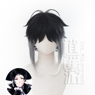 文豪野犬cos 江户川乱步黑色假发 芥川龙之介鬓角加长cos假发