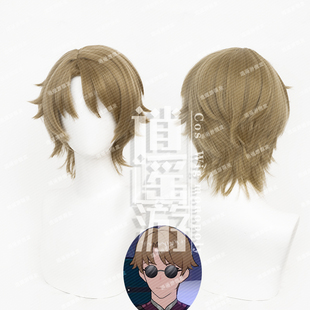 逍遥游 崩坏星穹铁道npc斯科特cos假发仿真头皮顶少年侧头皮短发