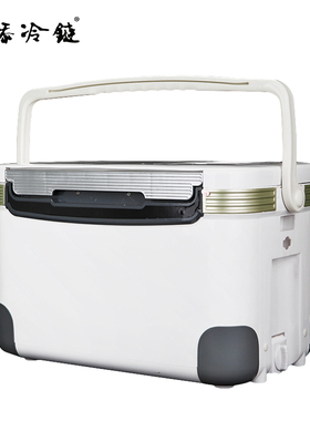 浩添冷链 冷藏车载冰箱保温箱钓箱药品疫苗冷藏箱HTLL1215Y 28升