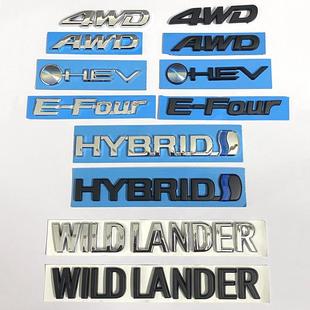 适用标丰田威兰达叶子板侧车标WILDLANDER字母标后备箱标混合动力