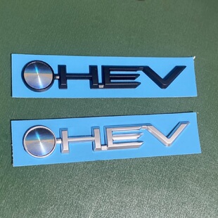 适用新款丰田亚洲龙油电混合动力HEV车标车门侧标尾后门混动字母