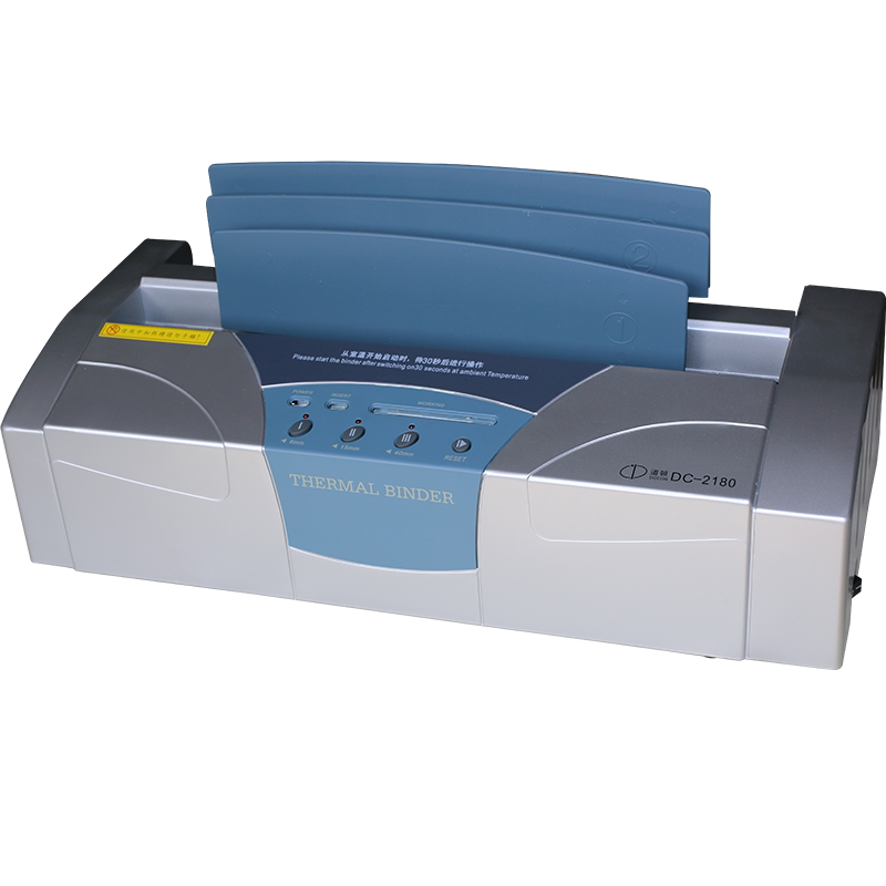 道顿dc-2180a4幅面热熔装订机