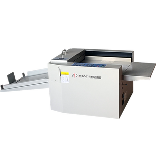 道顿 DC-375 数码压痕机 压实线压虚线 手动压线机 标书装订名片贺卡压线机 书背折痕机