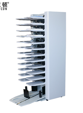 道顿 DC-7200 12格全自动配页机 画册 书本 杂志全自动一键配页