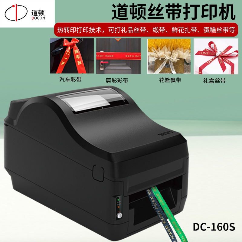 小巧便捷 简单实用