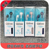 带麦通话 便宜有好货 经典 3.5mm耳塞式 语音听歌耳机 全新盒装
