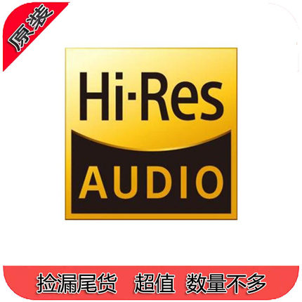 不定期更新 捡漏尾货 数量少超值 好音质蓝牙耳机TWS入耳式推荐款