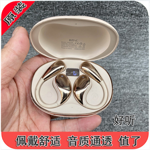 尾货 捡漏 ows66 蓝牙不入耳开放式耳夹 耳麦运动气传导无线耳机