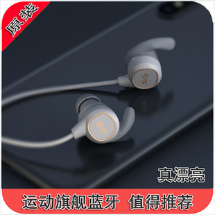 捡漏 傲机B60 磁吸收纳运动蓝牙耳机 挂脖入耳式 重低音后挂蓝牙