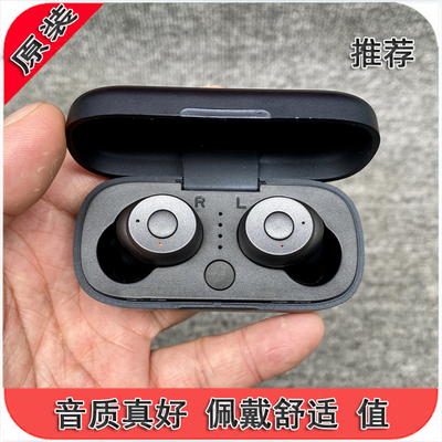 战斗angel蓝牙5.0瑞昱芯片