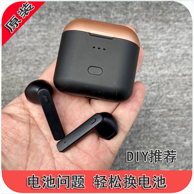 DIY推荐 耳机头电池问题 高品 C3全新尾货 半入耳式 蓝牙耳机TWS