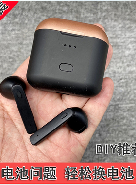 DIY推荐 耳机头电池问题 高品 C3全新尾货 半入耳式 蓝牙耳机TWS