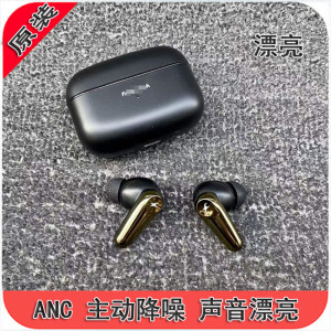 原装FT5尾货 出口版ANC主动降噪 蓝牙耳机入耳式深度35dB低音真好