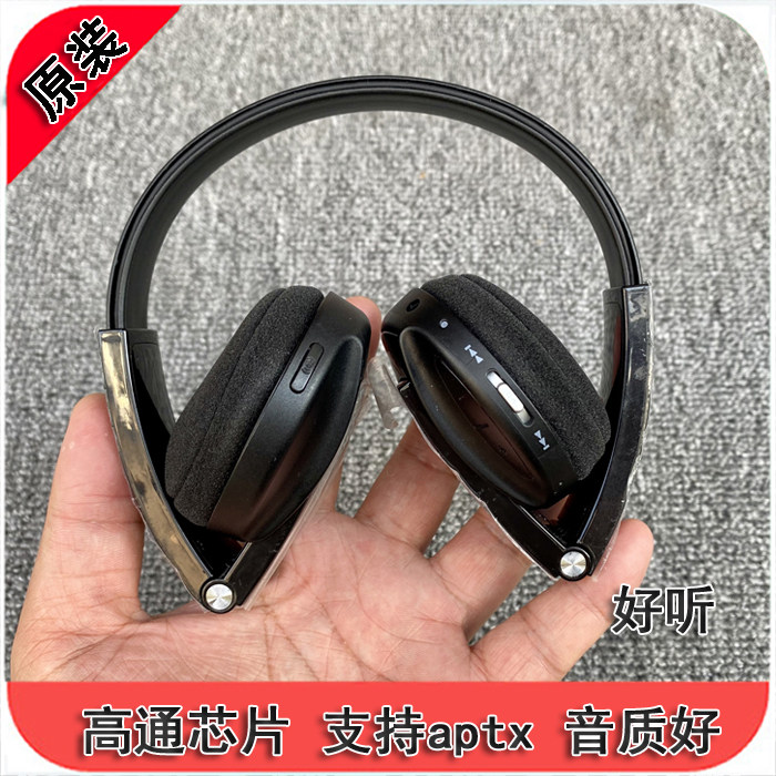 高货3星hs6000旗舰蓝牙头戴