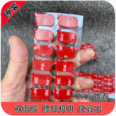 diy 墙面高粘度汽车专用圆形无痕泡沫海绵粘贴片 双面胶粘胶固定