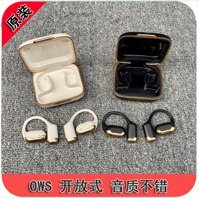 ows04开放式夹耳无痛佩戴持久
