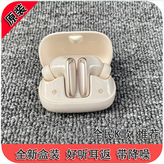 唱歌带耳返全民K歌蓝牙入耳式