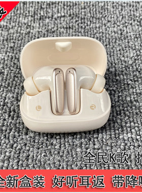 唱歌带耳返全民K歌蓝牙入耳式