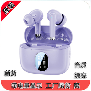 原装toocki图奇蓝牙耳机2025新款无线跑步降噪 v5.3入耳式 高音质