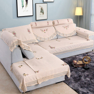 沙发巾靠背巾扶手巾布艺丝带绣花沙发垫春秋防滑棉麻坐垫多用盖布