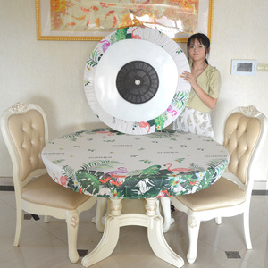 好多家圆桌布布艺北欧PVC防水防油免洗桌套罩 台布全包边防滑圆形