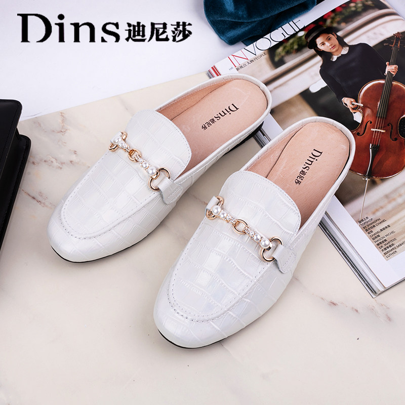 迪尼莎2021新款女鞋石头纹牛皮圆头平底后空休闲女单鞋56635