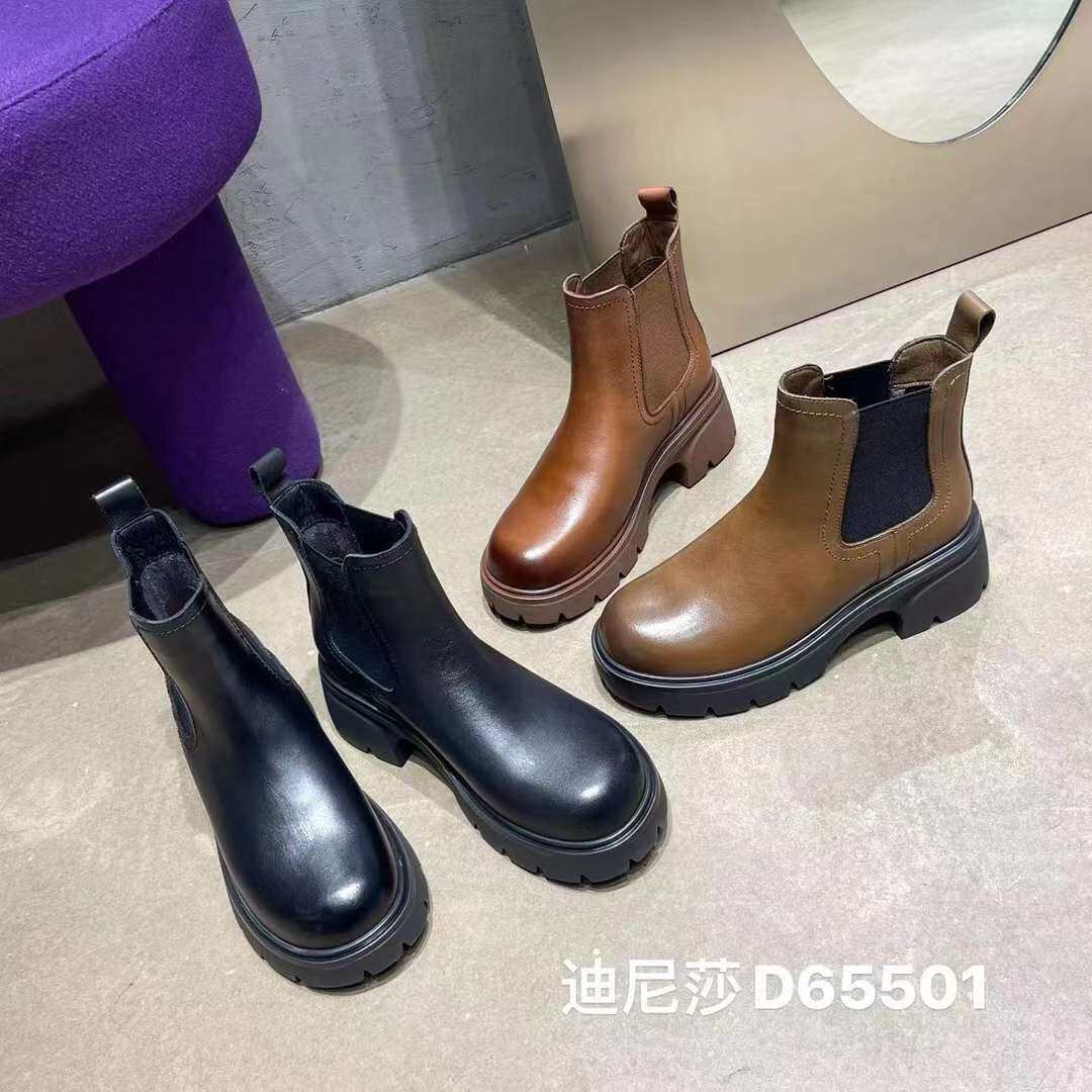 迪尼莎2023冬季新款厚底烟筒靴牛皮时尚切尔西单靴女65501