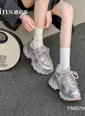 迪尼莎2025春季厚底镶钻时尚厚底老爹鞋系带运动休闲鞋女70019