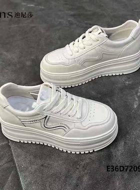 2026春季新款厚底牛皮舒适透气休闲运动鞋松紧带时尚小白鞋72093
