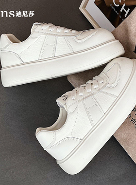 迪尼莎2025春季新款平底厚底休闲鞋运动鞋系带牛皮小白鞋70026
