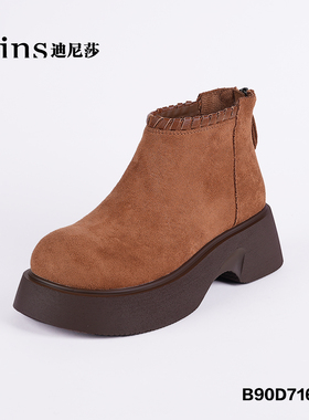 2025冬季新款橡胶厚底显高勃肯绒布靴后拉舒适皮垫女鞋71623