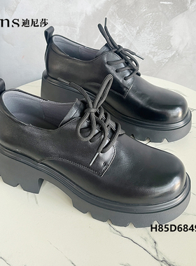 迪尼莎2024秋季新款高跟粗跟时尚系带牛皮复古乐福鞋女68491