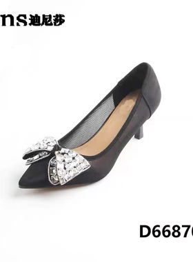 迪尼莎2024四季高跟细跟尖头冰丝牛皮气质单鞋蝴蝶结百搭鞋66870