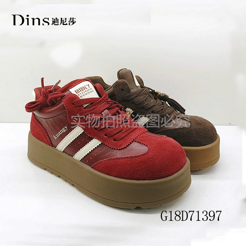 2025秋季新款厚底休闲鞋牛反绒皮布里皮垫牛筋板鞋女鞋71397