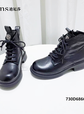 迪尼莎2024冬季新款马丁靴系带时尚百搭休闲靴复古单靴68665